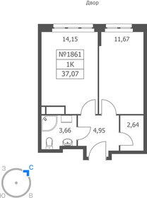 Квартира 37,1 м², 1-комнатные - изображение 1