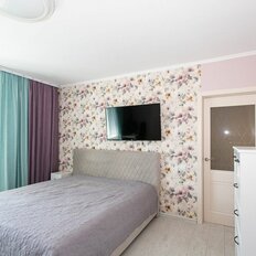 Квартира 42,4 м², 1-комнатная - изображение 4