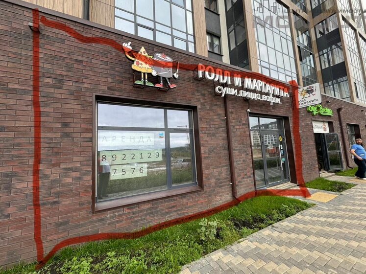 100 м², офис 185 000 ₽ в месяц - изображение 52