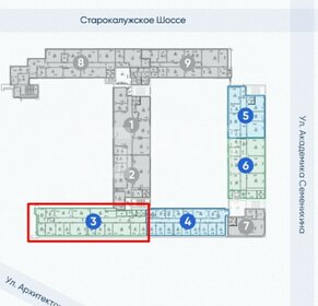 318,7 м², офис - изображение 5