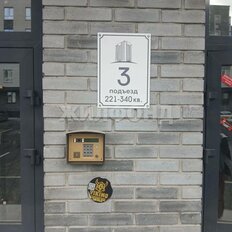 Квартира 71,7 м², 2-комнатная - изображение 4