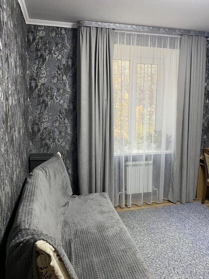 46 м², 2-комнатная квартира 6 600 000 ₽ - изображение 31