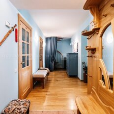 Квартира 236,5 м², 4-комнатная - изображение 2