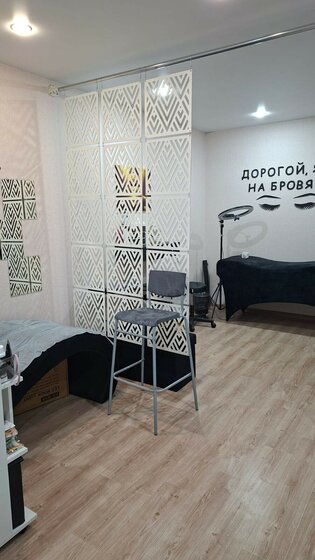 63,9 м², 2-комнатная квартира 4 100 000 ₽ - изображение 69