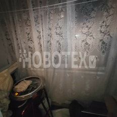 Квартира 42,5 м², 2-комнатная - изображение 5