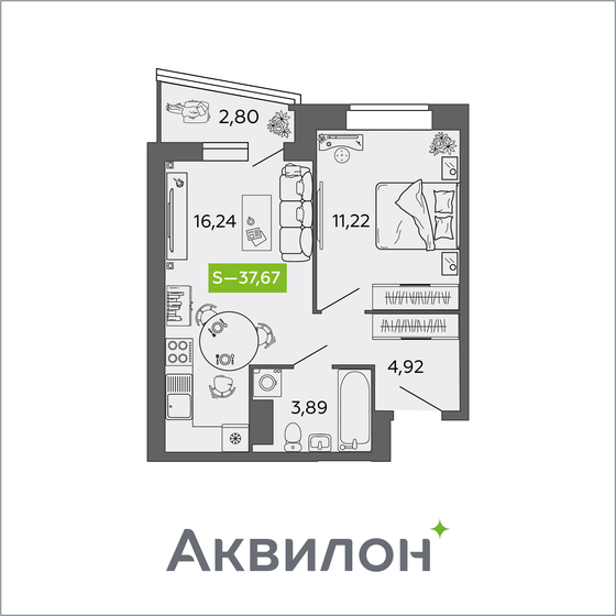 44,6 м², 1-комнатная квартира 7 500 000 ₽ - изображение 81