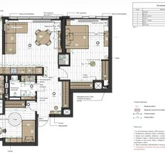 Квартира 83,1 м², 3-комнатная - изображение 1
