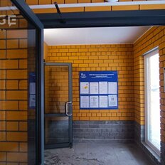 Квартира 38,2 м², 1-комнатная - изображение 5