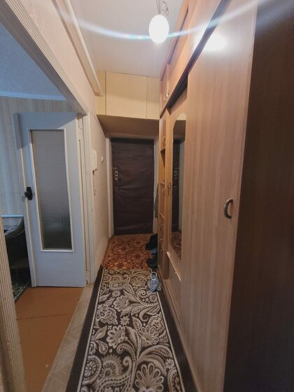 50,4 м², 2-комнатная квартира 2 800 000 ₽ - изображение 57