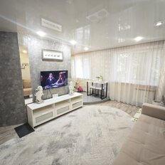 Квартира 45 м², 2-комнатная - изображение 1