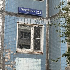 Квартира 38,8 м², 1-комнатная - изображение 3