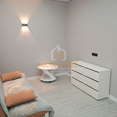 Квартира 45 м², 2-комнатная - изображение 1
