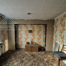 дом + 4 сотки, участок - изображение 4