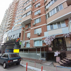 86,9 м², общепит - изображение 4