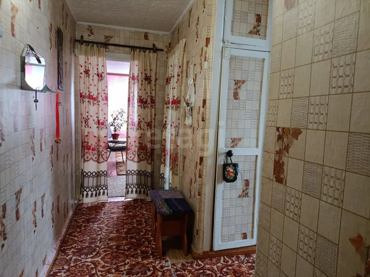 54,7 м², 3-комнатная квартира 4 600 000 ₽ - изображение 54