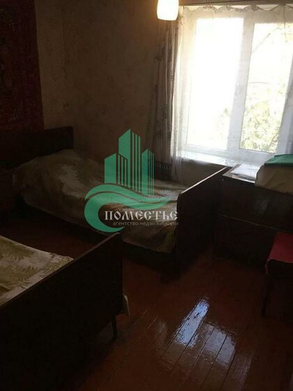 62,5 м² дом, 8,5 сотки участок 2 550 000 ₽ - изображение 49