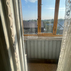 Квартира 32 м², 1-комнатная - изображение 3