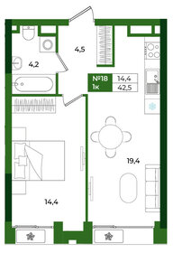 Квартира 42,5 м², 1-комнатная - изображение 1