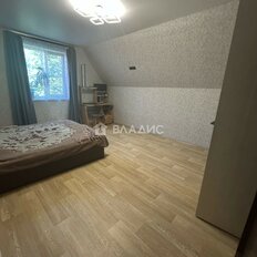 дом + 8 соток, участок - изображение 3