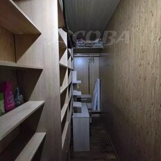 Квартира 41 м², 1-комнатная - изображение 3