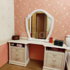 Квартира 89 м², 4-комнатная - изображение 3