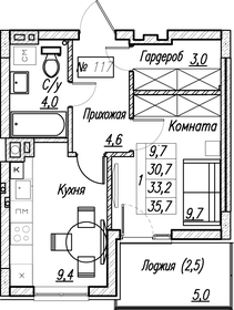 Квартира 33,2 м², 1-комнатная - изображение 1
