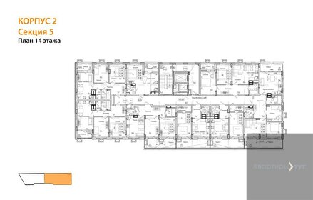 Квартира 58 м², 2-комнатная - изображение 2