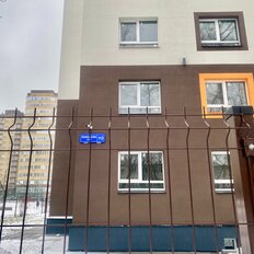 Квартира 47,6 м², 1-комнатная - изображение 5