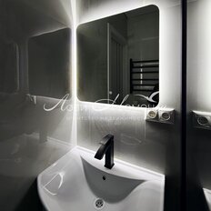 Квартира 60 м², 3-комнатная - изображение 1