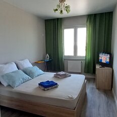 Квартира 43 м², 1-комнатная - изображение 1