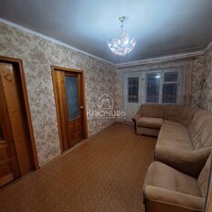 Квартира 48 м², 3-комнатная - изображение 5