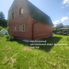 дом + 6 соток, участок - изображение 2