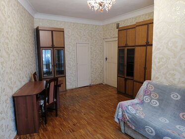 Комната, Серпуховская, Москва