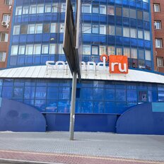 463 м², торговое помещение - изображение 1