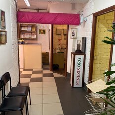 222 м², помещение свободного назначения - изображение 1