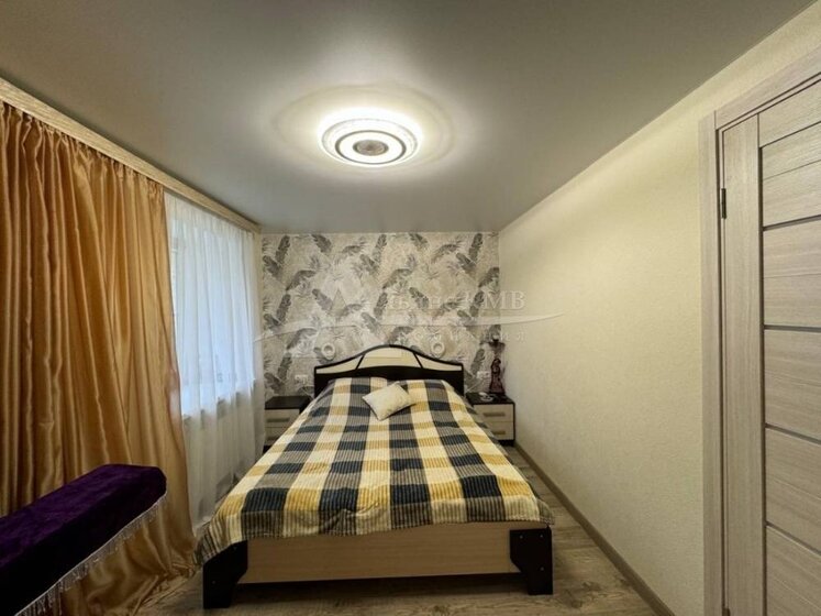 47,1 м², 2-комнатная квартира 6 900 000 ₽ - изображение 52