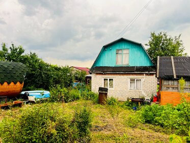 Дом, Авиастроительная