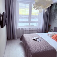 Квартира 45 м², 1-комнатная - изображение 1