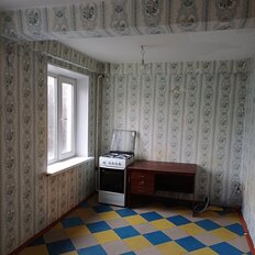 Квартира 46 м², 1-комнатная - изображение 4