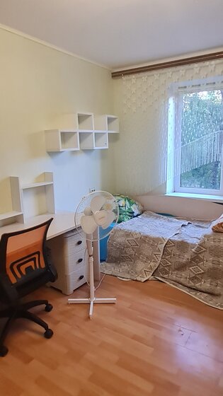53,7 м², 2-комнатная квартира 4 700 000 ₽ - изображение 60
