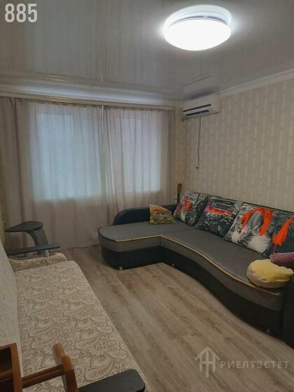 33 м², 1-комнатная квартира 3 650 000 ₽ - изображение 27