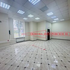 59 м², помещение свободного назначения - изображение 2