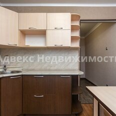 Квартира 45,3 м², 1-комнатная - изображение 2