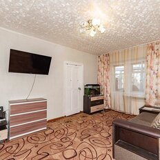 Квартира 45 м², 2-комнатная - изображение 2