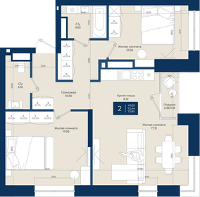 Квартира 73,6 м², 2-комнатная - изображение 1