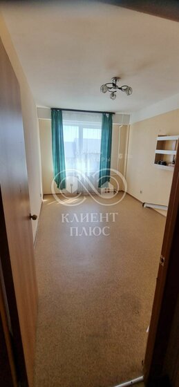 45,7 м², 2-комнатная квартира 7 500 000 ₽ - изображение 53
