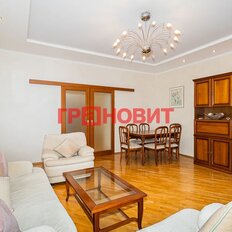 Квартира 135,6 м², 4-комнатная - изображение 3