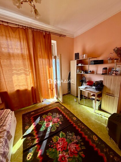 44 м², 2-комнатная квартира 5 650 000 ₽ - изображение 69