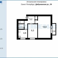 Квартира 41,9 м², 2-комнатная - изображение 3