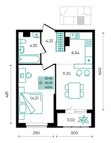 Квартира 41,8 м², 2-комнатная - изображение 1